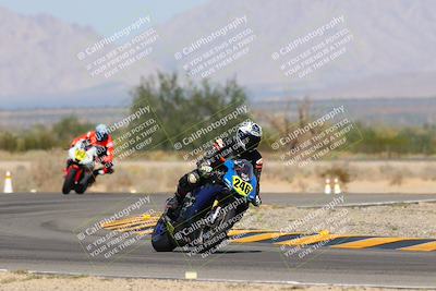 media/Oct-08-2023-CVMA (Sun) [[dbfe88ae3c]]/Race 5 Amateur Supersport Open/